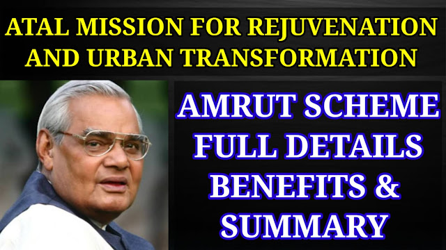 Rejuvenation | 	Infrastructure |         Smart Cities | 	Sustainability | 	Development | 	Mission | 	Atal | 	India | 	Cities  |         Amrut  |