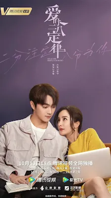 Yang Mi and Xu Kai Couple Up in She and Her Perfect Husband for the  Marriage Before Romance Trope - DramaPanda