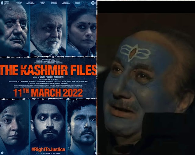 (The Kashmir File) full movie watch online now 2022?
