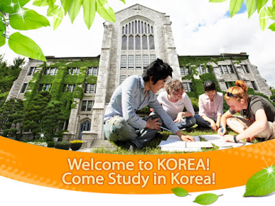เรียนต่อเกาหลี