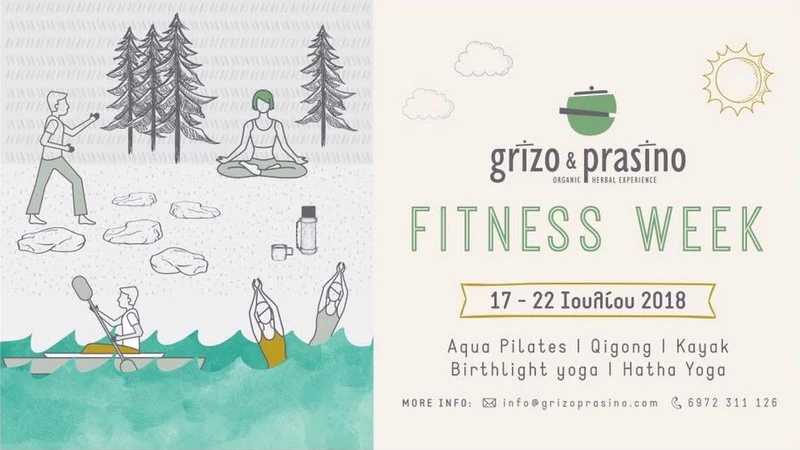 Grizo & Prasino fitness week στις παραλίες της Ροδόπης