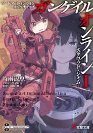 Sword Art Online Alternative: Gun Gale Online
