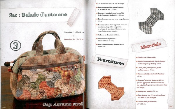  Bags, cosmetic patchwork. My Dream Quilts