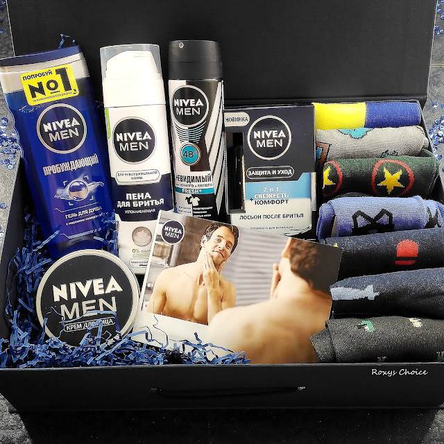 Фото мужского ухода Nivea Men