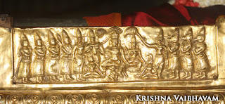 Puspha Pallakku, Thiruavathara Utsavam,1000th Birthday ,Udaiyavar ,Udayavar,Sashrabdhi Utsavam, Ramanujar,Emperumanar, Thiruvallikeni, Sri PArthasarathy Perumal, Temple, 2017, Video, Divya Prabhandam,Utsavam,