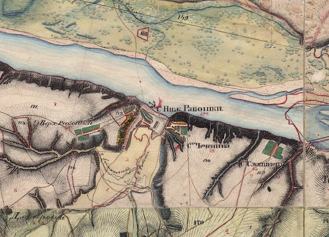 Фрагмент карты Менде с селом у реки
