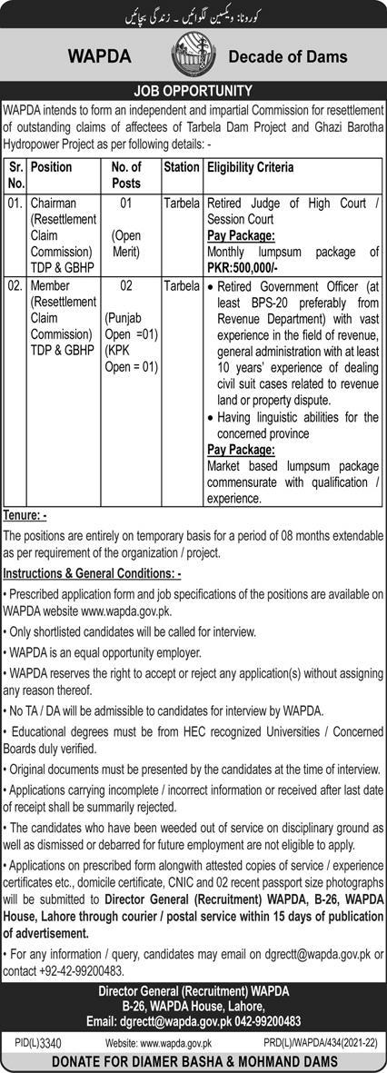 Latest Water and Power Development Authority WAPDA Admin Clerical Posts Tarbela 2022