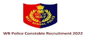 West Bengal Police Recruitment Board (WBPRB) Jobs Notification 2022