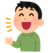 ポーズ かわいいフリー素材集 いらすとや