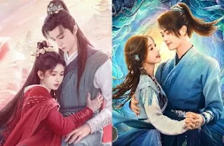 Sword and Fairy Chinese drama