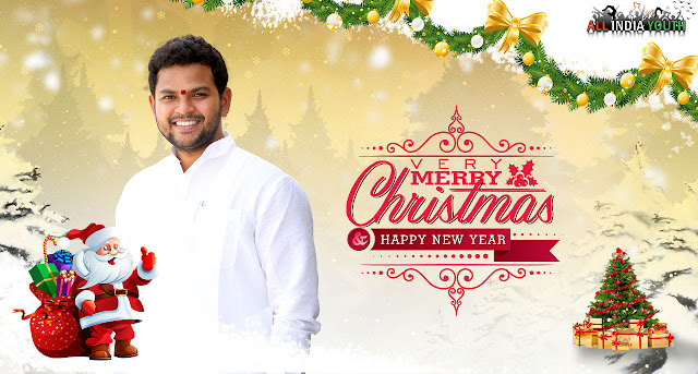 Ram Mohan Naidu Christmas Wallpaper