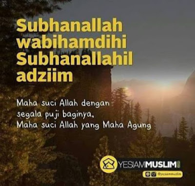 KEUTAMAAN DZIKIR DI BULAN RAMADHAN