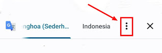 5. Cara Mengubah Bahasa Baidu Browser ke Bahasa Indonesia