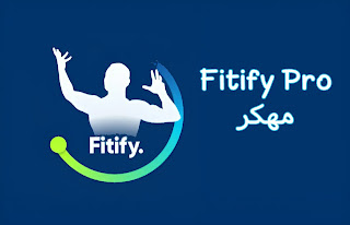 Fitify pro