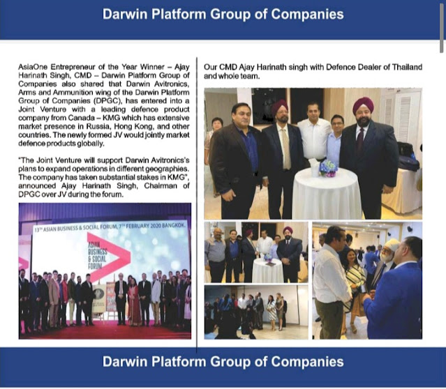 Darwin Group of Companies, Darwin company, about darwin company, darwin company photos, darwin company owner, should we invest in darwin company, is darwin company fake