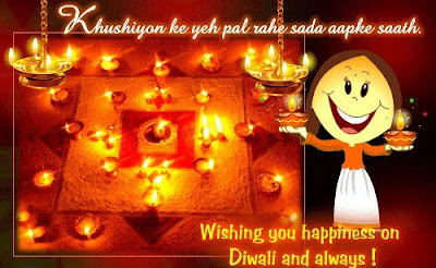 Diwali Wishes Cards
