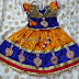 Mustard Blue Silk Lehenga