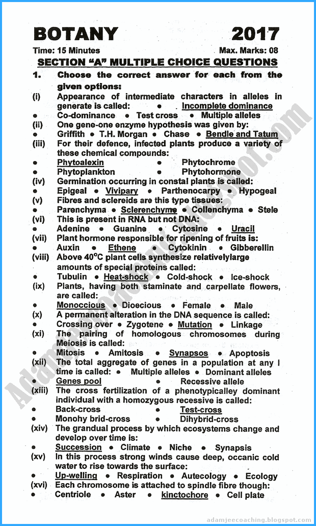 xii-botany-past-year-paper-2017