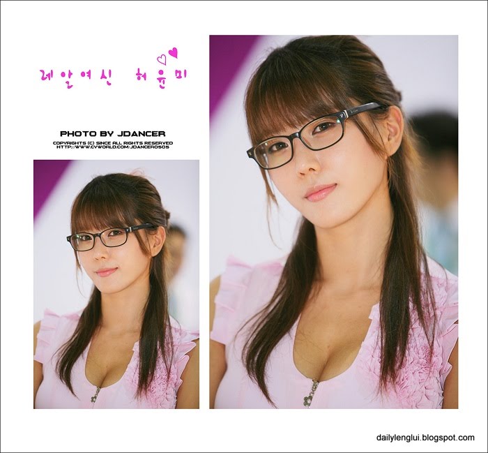 Heo Yun Mi 허윤미 Heo Yun Mi 허윤미
