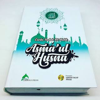 Buku Cerita Indah Dibalik Asmaul Husna Toko Buku Aswaja Surabaya