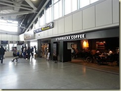 20160413_Starbucks Nice airport (Small)