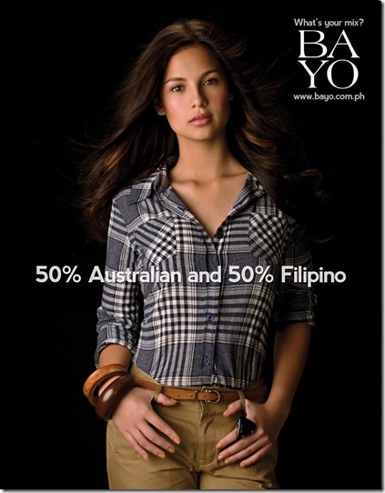 Jasmine Curtis Smith Bayo Mic