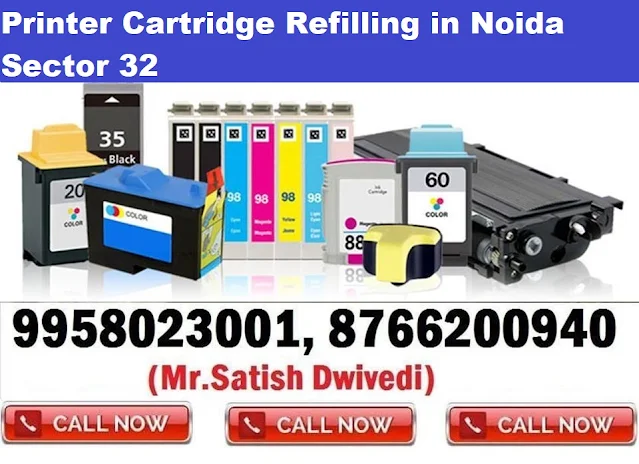 Printer Cartridge Refilling in Noida Sector 32