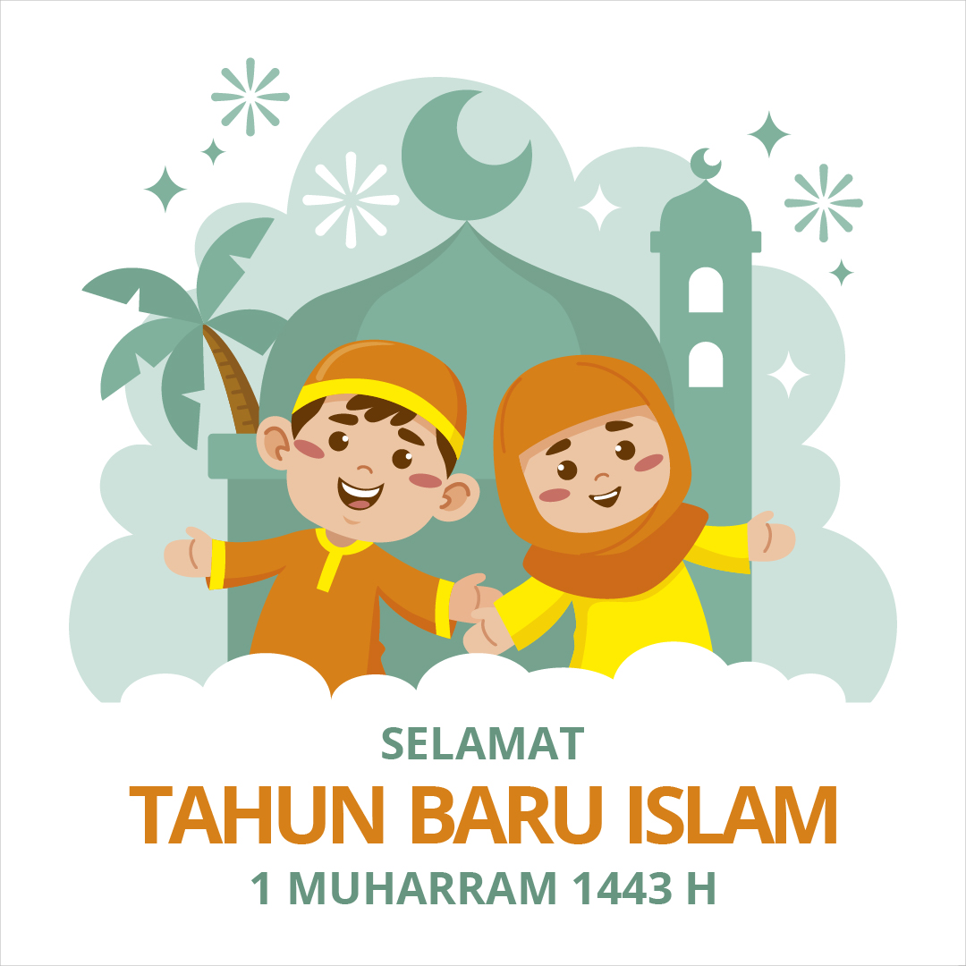 Gambar Ucapan Selamat Tahun Baru Islam 1443 H - 11 Agustus 2021