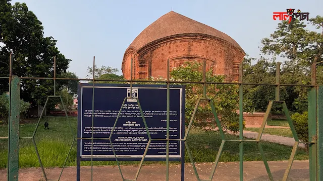 টেরাকোটা মন্দির