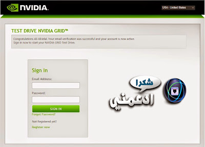 انترنت بسرعة 1 جيجا مجانا من NVIDIA  العملاقة 