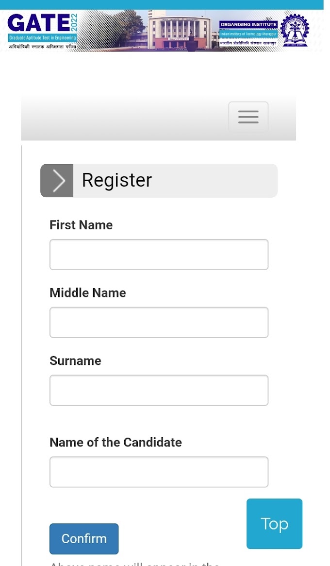 GATE 2022 Application Deadline Extended | Register Here