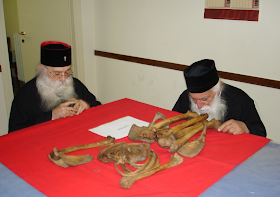 Ιερά λείψανα των ομολογητών αγίων Γρηγορίου, Θεοδώρου και Λέοντος Ἀγιοι Φανέντες