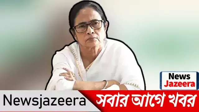 এবার পশ্চিমবঙ্গের প্রধানমন্ত্রী মোদির অনুষ্ঠানে- মমতার প্রতিক্রিয়