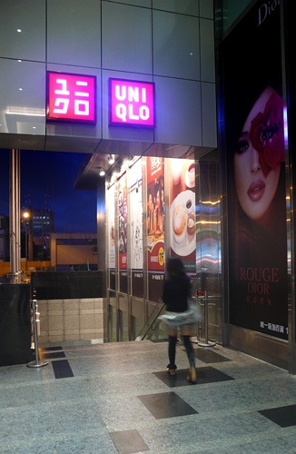 uniqlo
