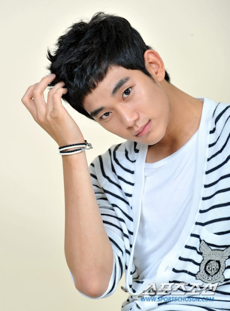 Kim Soo Hyun 김수현