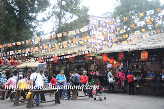 Taiwan Xitou Monster Village