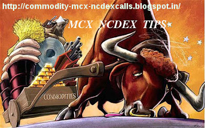 MCX NCDEX Tips