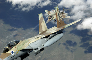  F-15 Israel 