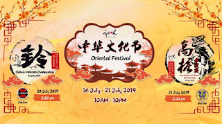 The Ipoh Parade Oriental Festival (16 July - 21 July 2019)