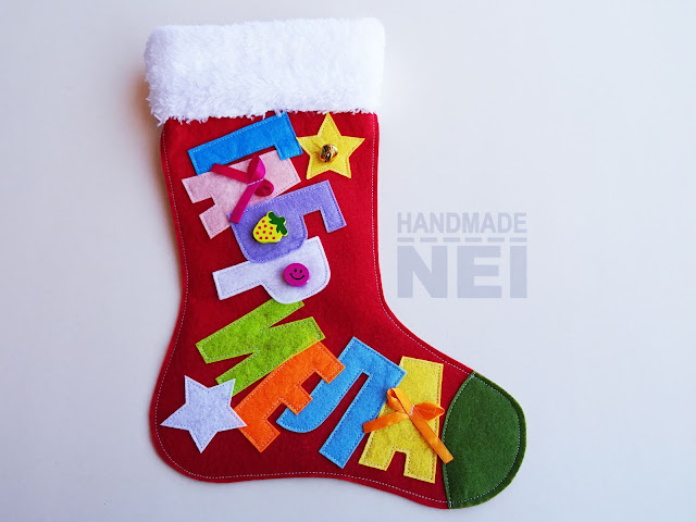 Handmade Nel: Коледен чорап с име "Габриела"