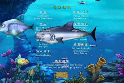 吞食魚2(feeding frenzy 2)，正妹美女動作過關遊戲！