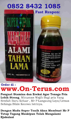 Obat Oles Mahabbah Cream Feat Madu Kuat Ereksi Super Tonik Pria Tahan Lama Puaskan Istri