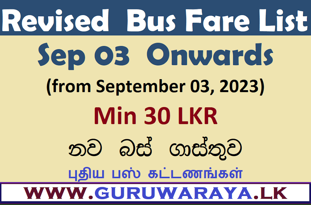 Revised  Bus Fare List -  Sep 03  Onwards