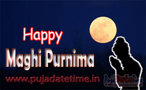 Maghi Purnima, Magha Purnima Wallpaper, Image & Photos