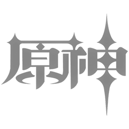 logo genshin png