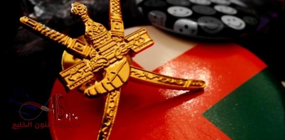 رمزيات واتس اب - اليوم الوطني 48 عُمان 