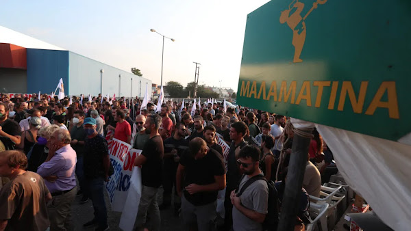 Μαλαματίνα: Νέα συγκέντρωση των απεργών σε καθεστώς αστυνομοκρατίας