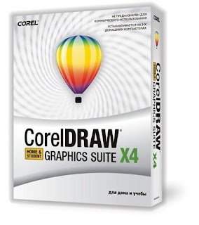 Free Download Corel Draw X4 full Version