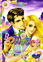 ขายการ์ตูนออนไลน์ Romance เล่ม 178