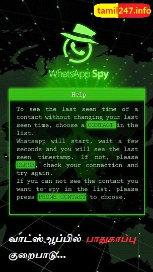 WhatsApp Security problem | WhatsSpy to hack Whasapp